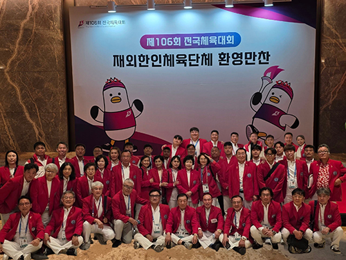 <부산시장 환영만찬>