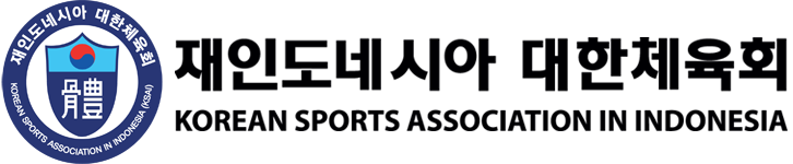 재인도네시아 대한체육회 LOGO
